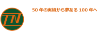 株式会社 東日